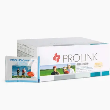 Prolink